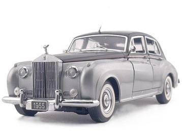 Franklin Mint 1:24 - Modelauto - 1955 Rolls-Royce Silver