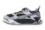 Puma Sneakers in maat 40 Grijs | 10% extra korting, Vêtements | Hommes, Chaussures, Verzenden, Sneakers