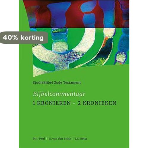 Studiebijbel OT 5 1Kron./2Kron. 9789077651056, Boeken, Godsdienst en Theologie, Zo goed als nieuw, Verzenden