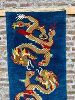 Hoogwaardige draak uit Tibet - Vloerkleed - 170 cm - 90 cm, Huis en Inrichting, Stoffering | Tapijten en Vloerkleden, Nieuw