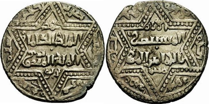 1230 Artuquiden in Mardin Artuqiden Mardin al-mansur Artu..., Timbres & Monnaies, Monnaies | Asie, Envoi