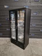Koelkast | Maxima | glazendeur | dubbeldeurs | 538 liter |, Gebruikt, Koelen en Vriezen