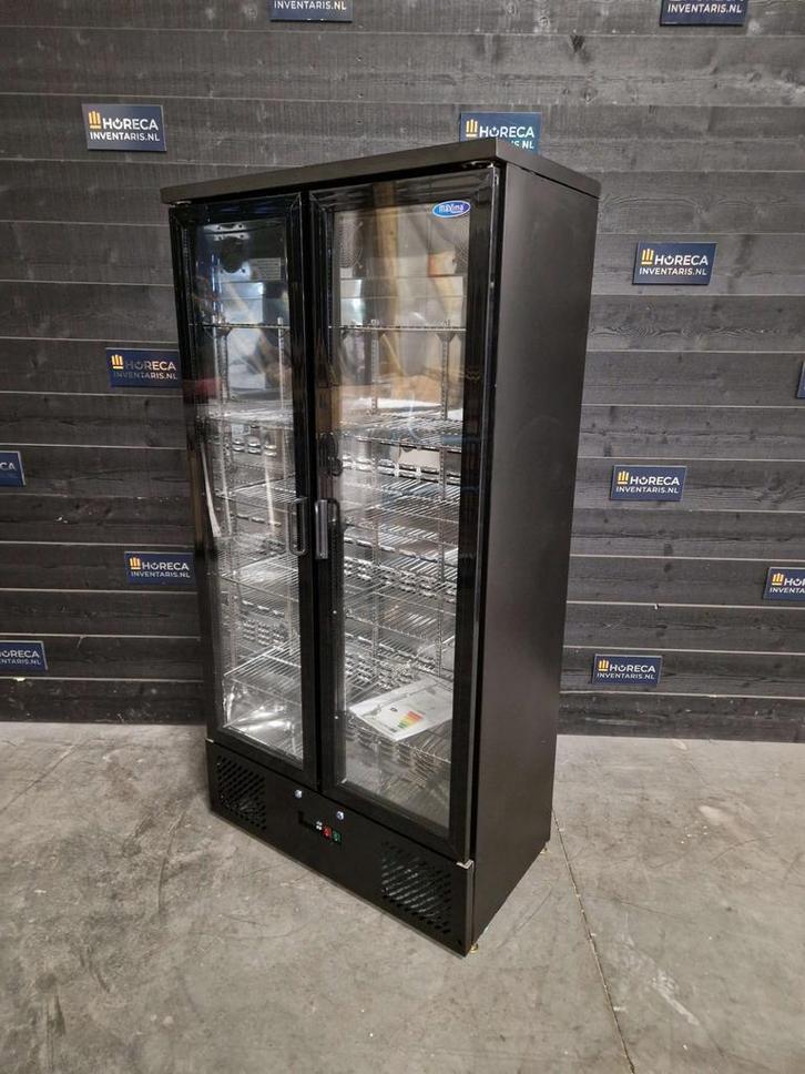 Koelkast | Maxima | glazendeur | dubbeldeurs | 538 liter |, Zakelijke goederen, Horeca | Keukenapparatuur, Gebruikt, Koelen en Vriezen
