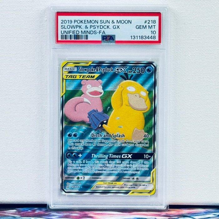 Pokémon Graded card - Slowpoke & Psyduck 218 - Pokémon - PSA, Hobby en Vrije tijd, Verzamelkaartspellen | Pokémon