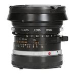 Leica 35mm F1.4 Summilux (11870), Audio, Tv en Foto, Ophalen of Verzenden, Zo goed als nieuw