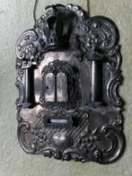 Judaica - .925 zilver - 1900-1910 - Schild voor Torah (Tass)