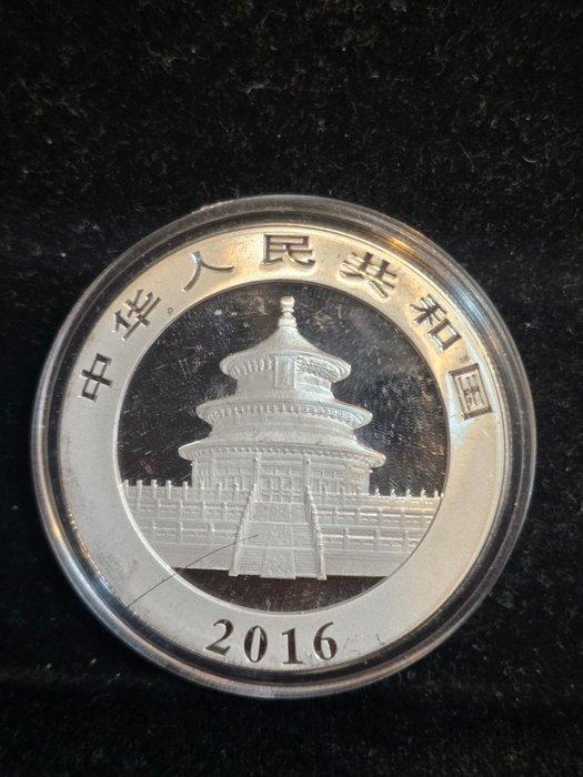 China. 10 Yuan 2016 Panda, 30g Ag.999 (Zonder Minimumprijs), Postzegels en Munten, Munten | Europa | Niet-Euromunten