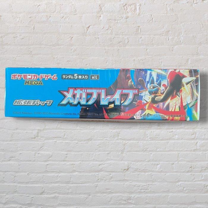 Pokémon - 1 Box - Mega Brave - Scarlet & Violet, Hobby en Vrije tijd, Verzamelkaartspellen | Pokémon