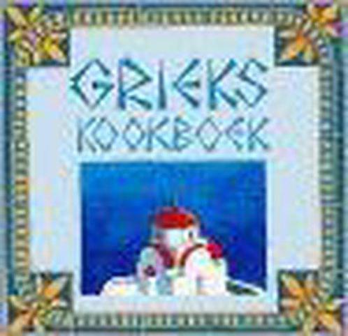 Grieks Kookboek 9789055136155, Livres, Livres de cuisine, Envoi