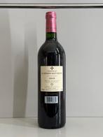 2019 Château La Mission Haut-Brion - Pessac-Léognan Grand, Verzamelen, Wijnen, Nieuw