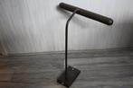 Bureaulamp - Messing, Antiek en Kunst