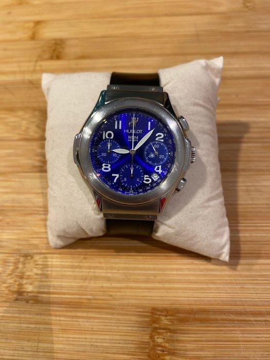 Hublot - MDM Chronograph - Heren - 1990-1999, Handtassen en Accessoires, Horloges | Heren