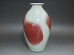 Vase en cédrat de Kyoto Ware Koyo Kiln Cinnabar Celadon -
