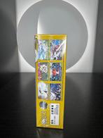 Pokémon - 1 Booster box - Reward round - Scarlet & Violet, Nieuw