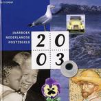 2003 Jaarboek Nederlandse Postzegels 9789080074231, N. Krikhaar, Zo goed als nieuw, Verzenden