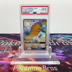 Pokémon Graded card - Ho-oh GX #SV50 Pokémon - PSA 10