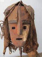 Funeraalmasker Okukwe - Galoa / Galwa - Gabon - Gabon