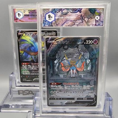 X2 Zacian SAR & CSR - 2 Graded card - Graad 9.5, Hobby en Vrije tijd, Verzamelkaartspellen | Pokémon