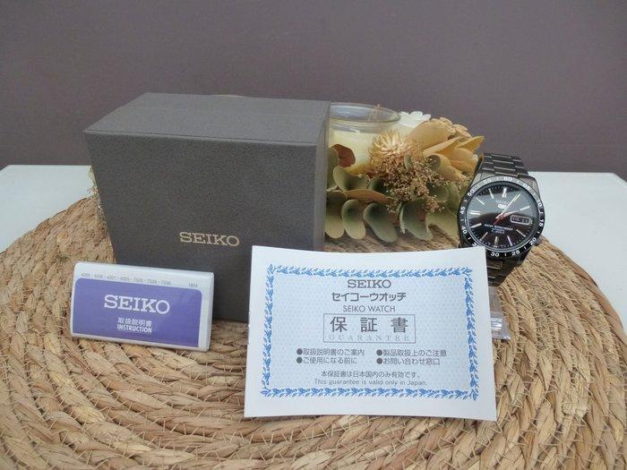 Seiko - Seiko 5 Sports Explorer Black PVD - Automatic, Handtassen en Accessoires, Horloges | Antiek