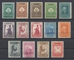 Spanje 1931 - Montserrat-goed gefocust - Edifil nº 636/49, Timbres & Monnaies, Timbres | Europe | Espagne