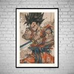 SKE - San Goku Vintage, Antiek en Kunst