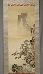 Mount Horai - With signature Gogyo , paper box - Miyake
