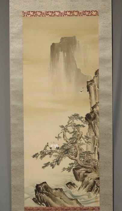 Mount Horai - With signature Gogyo , paper box - Miyake, Antiek en Kunst, Antiek | Overige Antiek