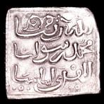 . Almohadenrijk Dirham Almohads (1147 - 1269 A.D.) Islamic,, Postzegels en Munten