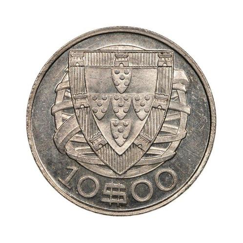 Portugal. República. 10 escudos 1942 - Rara, Postzegels en Munten, Munten | Europa | Niet-Euromunten