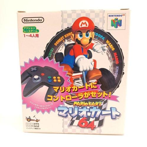 Nintendo - Nintendo 64 - Mario Kart 64 Bundle with, Games en Spelcomputers, Spelcomputers | Overige Accessoires