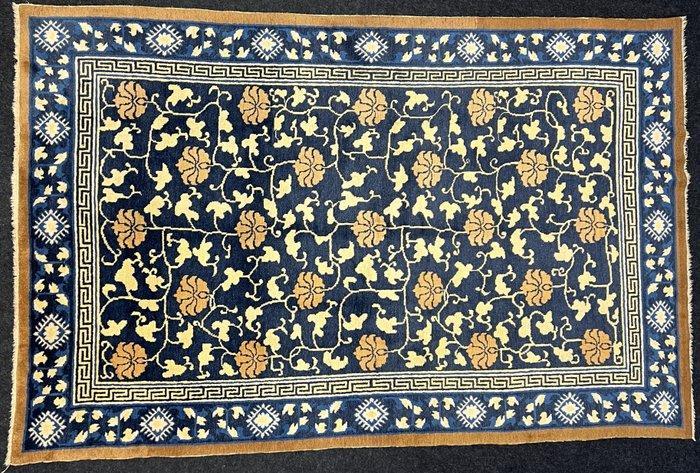Peking - Vloerkleed - 300 cm - 200 cm - Tapis, Huis en Inrichting, Stoffering | Tapijten en Vloerkleden