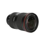 Canon EF 16-35mm f/2.8L III USM met garantie, Audio, Tv en Foto, Foto | Lenzen en Objectieven, Verzenden, Nieuw
