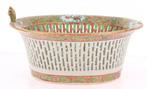 Opengewerkte mand met Canton-emaille uit China, 19e eeuw;
