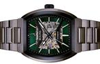 Bulova - MAQUINA Special Edition 2025 - Automatique - 5 BAR