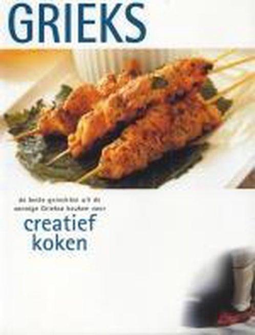Creatief Koken Grieks 9789036614276, Livres, Livres de cuisine, Envoi