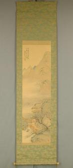 Spring Plum Blossoms Country House Landscape Sansui with