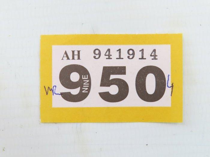 Roco H0 - 42801 - Modeltreinsporen (22) - 22-delig railkavel, Hobby & Loisirs créatifs, Trains miniatures | HO