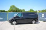 Veiling: Volkswagen Transporter Diesel 2014, Auto's, Bestelwagens en Lichte vracht, Nieuw