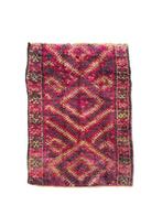 Groot Marokkaans vintage Berberwol Boujad tapijt -, Huis en Inrichting, Stoffering | Tapijten en Vloerkleden, Nieuw