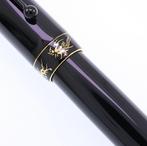 Limited Edition Shijin (Four Symbols) model - Vulpen, Verzamelen, Nieuw