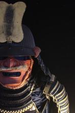 Harnas - Japan - Tetsu Kurourushinuri Munatori Hotoke Nimai, Antiek en Kunst