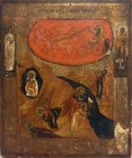 Icône - Le prophète Élie et son ascension flamboyante au