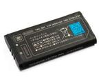 Nintendo DSi Replacement Battery, Verzenden