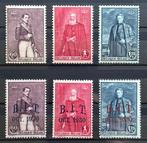 België 1930 - Volledige jaargang, inclusief BL2, POSTFRIS -, Postzegels en Munten, Postzegels | Europa | België, Gestempeld