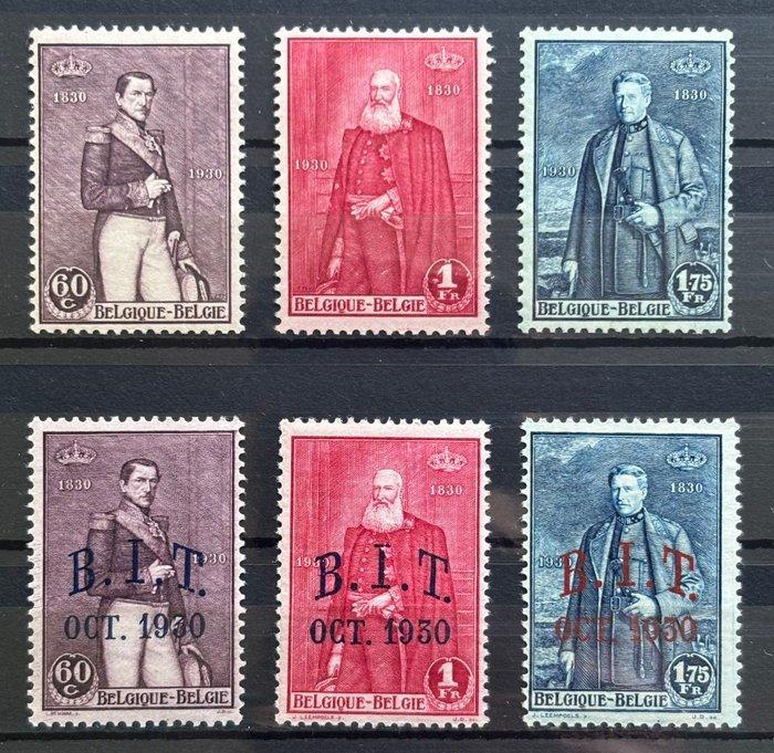 België 1930 - Volledige jaargang, inclusief BL2, POSTFRIS -, Postzegels en Munten, Postzegels | Europa | België