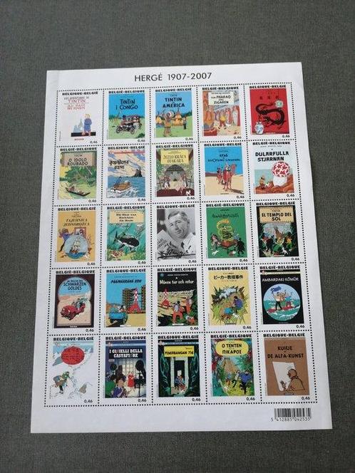 Kuifje - 11 Various merchandise objects - 2007, Boeken, Stripverhalen