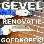 GEVELRENOVATIE PRIJZEN DEZE MAAND GOEDKOPER TOT WEL 33% !, Doe-het-zelf en Bouw, Nieuw, Overige typen