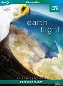 BBC earth - Earth flight op Blu-ray, Verzenden