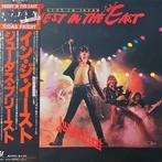 Judas Priest - Priest In The East (Live In Japan) - 1st