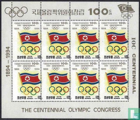 Noord-Korea - 100 jaar IOC (drukfout) - 1994, Postzegels en Munten, Postzegels | Azië, Postfris, Verzenden
